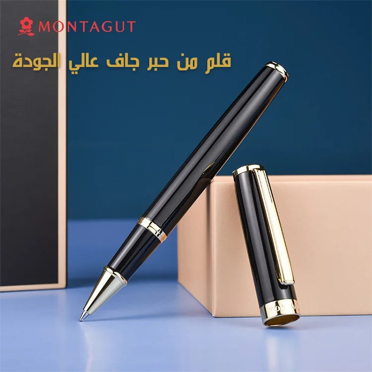 Arabic Business Signature Set