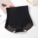 5D High Waist Women's Seamless Shaping Garment