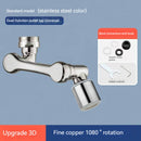 1080° Swivel Robotic Arm Brass Faucet Extender - 2 PCS